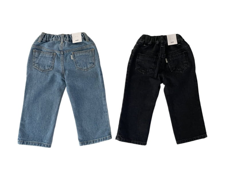 Our - Korean Children Fashion - #toddlerclothing - Winter Fready Jeans - 11