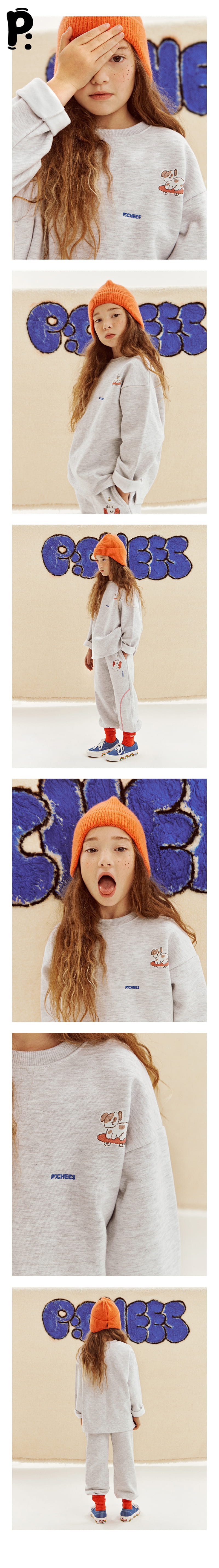 Peach-Cream - Korean Junior Fashion - #kidzfashiontrend - House Swea Shirt - 2