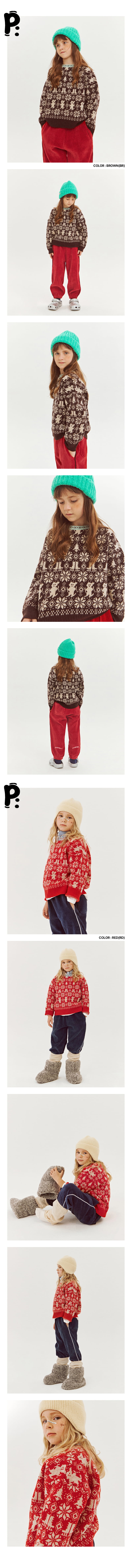 Peach-Cream - Korean Junior Fashion - #minifashionista - Brolun Jacquared Knit Pullover