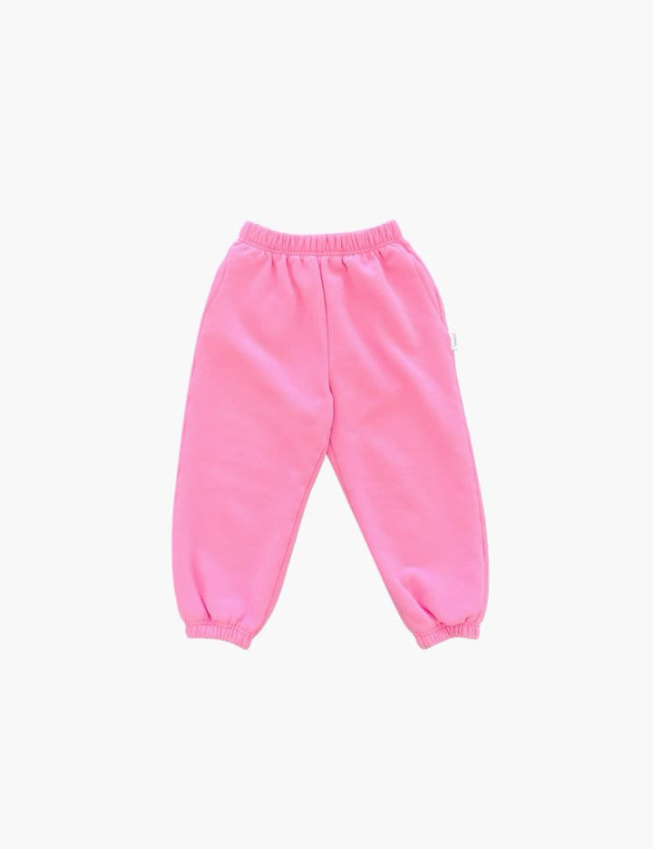Peanut - Korean Children Fashion - #minifashionista - Fly Jogger Pants - 12