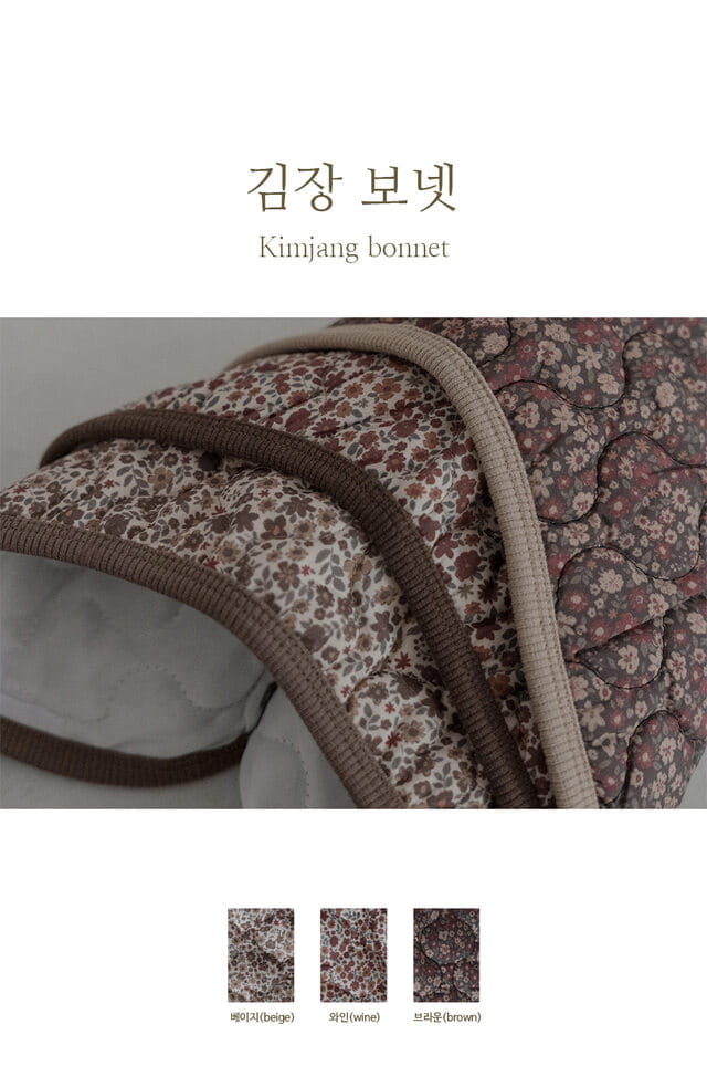 Peekaboo - Korean Baby Fashion - #babyclothing - Gimjang Bonnet