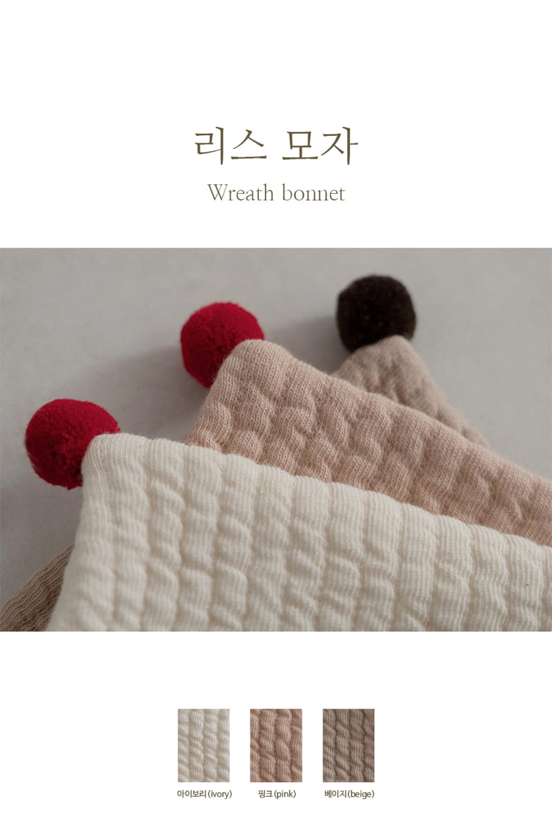 Peekaboo - Korean Baby Fashion - #babyclothing - Liss Fairy Hat