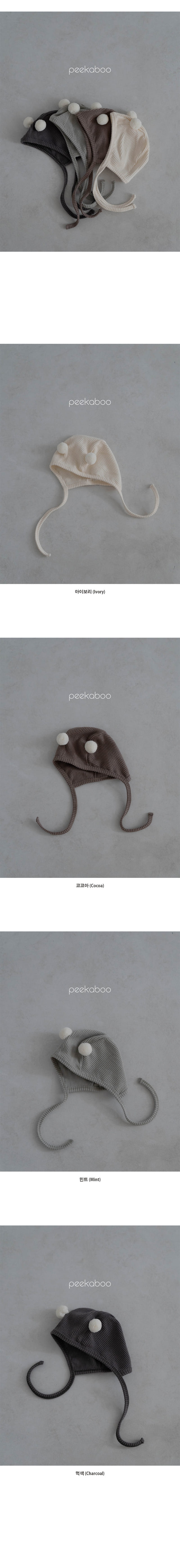 Peekaboo - Korean Baby Fashion - #babyclothing - Lulu Bear Hat - 4