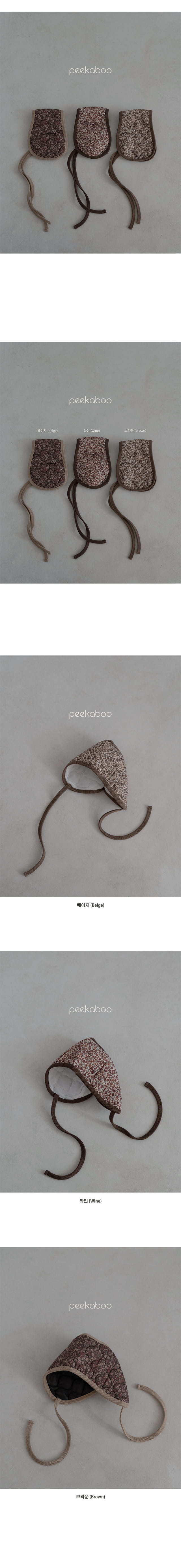 Peekaboo - Korean Baby Fashion - #babyfashion - Gimjang Bonnet - 2