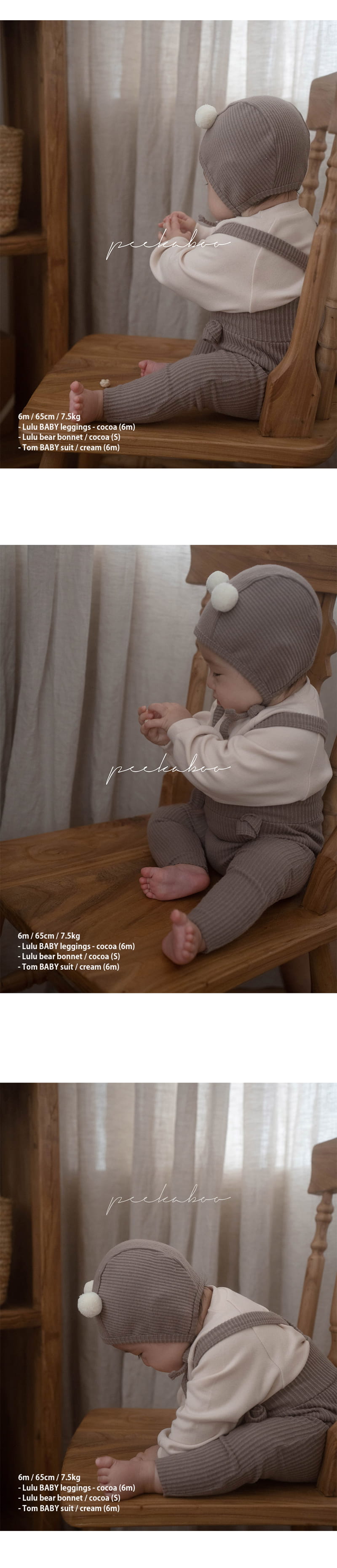 Peekaboo - Korean Baby Fashion - #babyfashion - Tom Bodysuit - 10