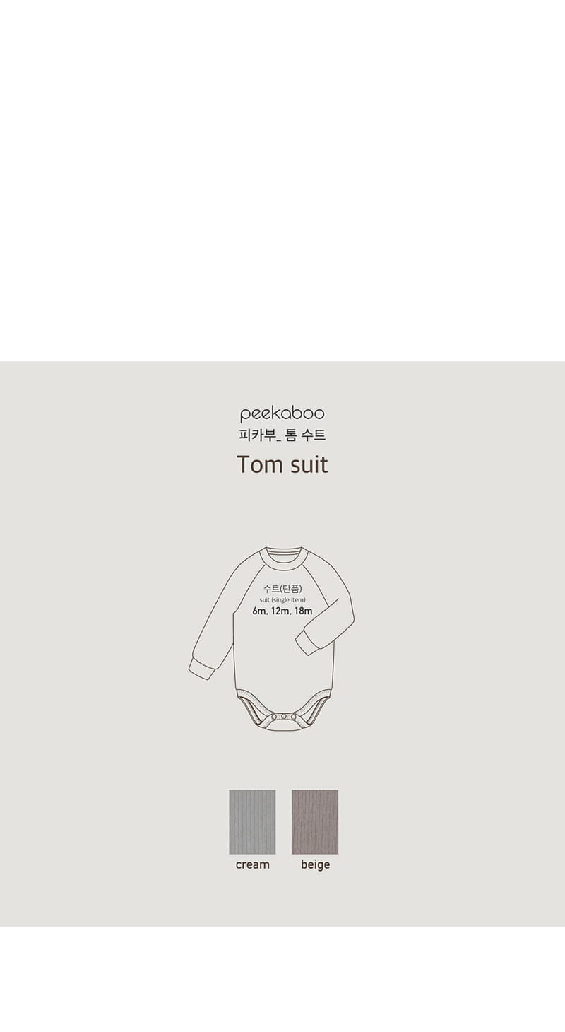 Peekaboo - Korean Baby Fashion - #babyfever - Tom Bodysuit - 11