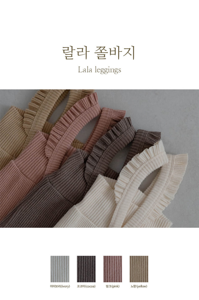 Peekaboo - Korean Baby Fashion - #babylifestyle - Lala Baby Leggings - 5