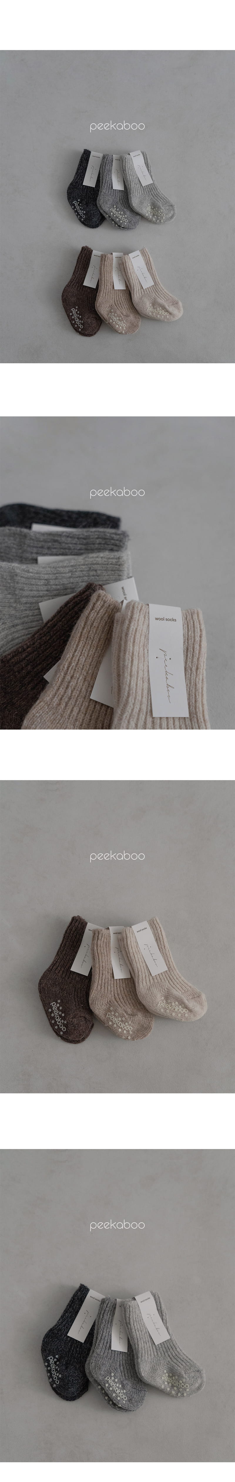 Peekaboo - Korean Baby Fashion - #babyoninstagram - Rib Socks Set - 4