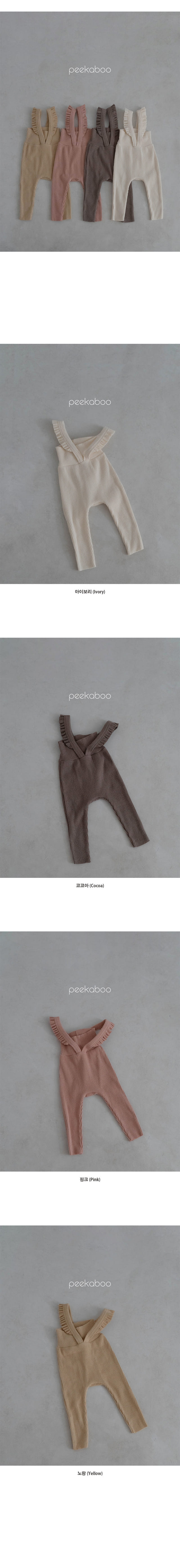Peekaboo - Korean Baby Fashion - #babyoutfit - Lala Baby Leggings - 8