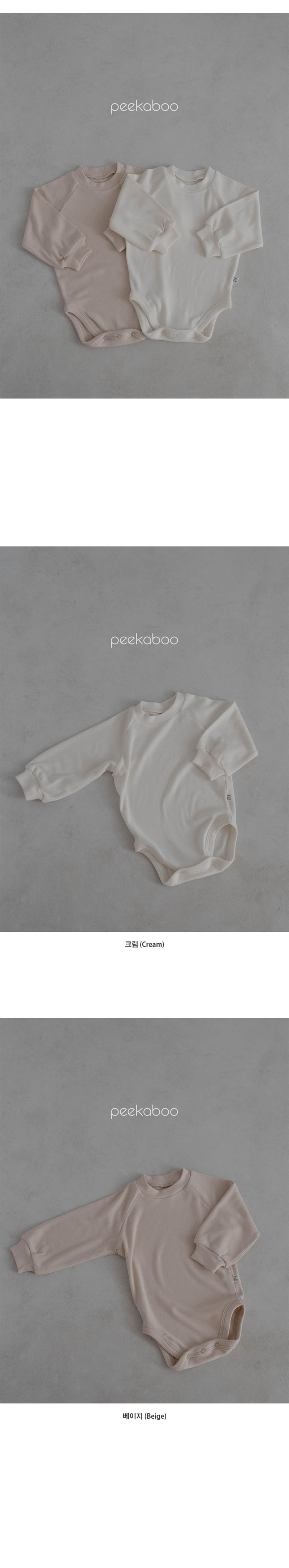 Peekaboo - Korean Baby Fashion - #babyoutfit - Tom Bodysuit - 2