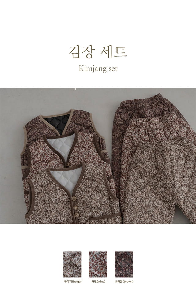 Peekaboo - Korean Children Fashion - #childrensboutique - Gimjang Top Bottom Set
