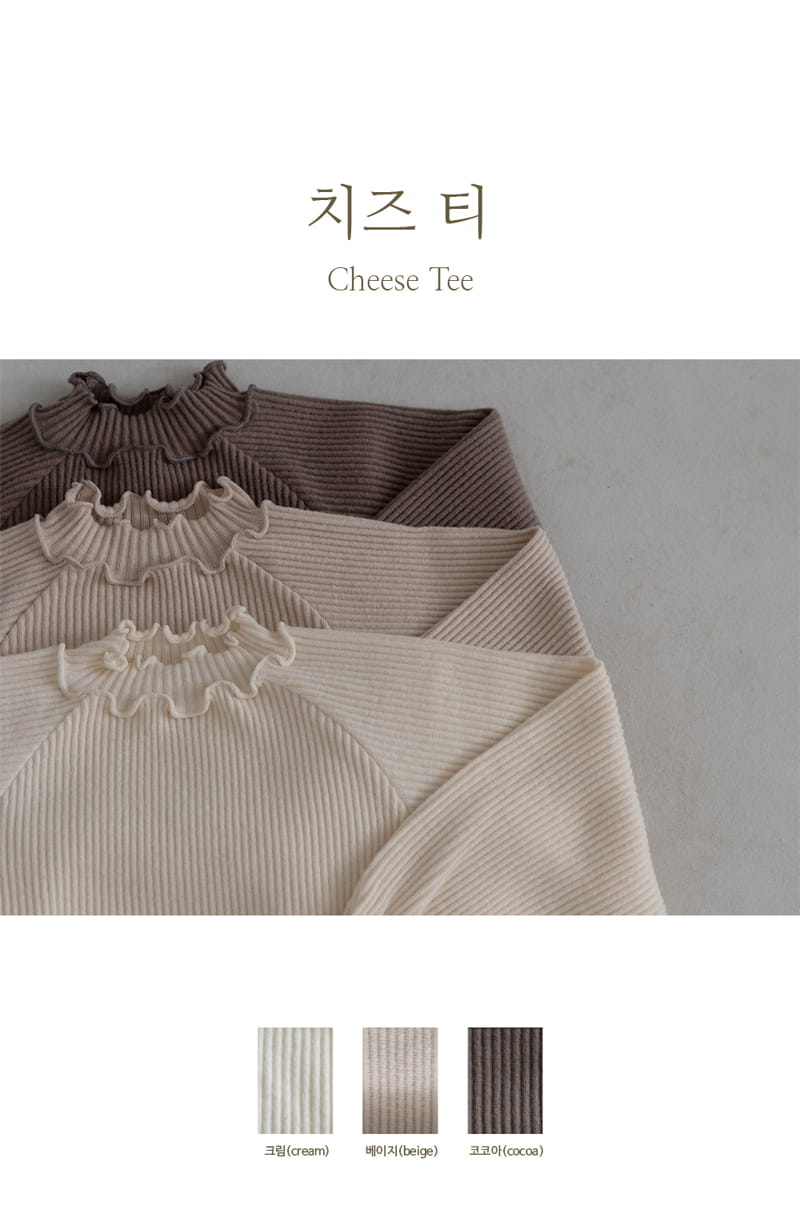 Peekaboo - Korean Children Fashion - #designkidswear - Cheese Tee
