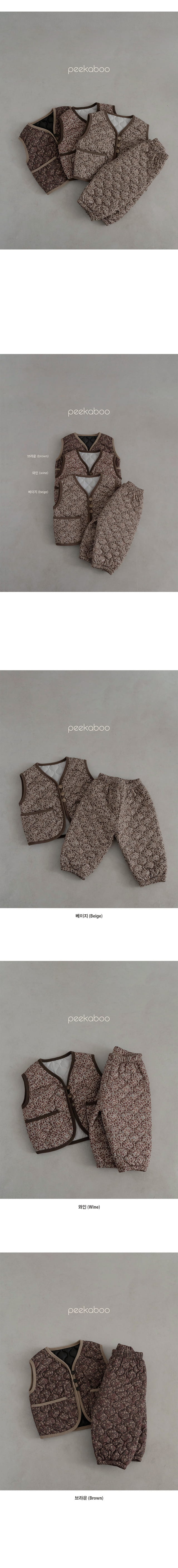 Peekaboo - Korean Children Fashion - #discoveringself - Gimjang Top Bottom Set - 3