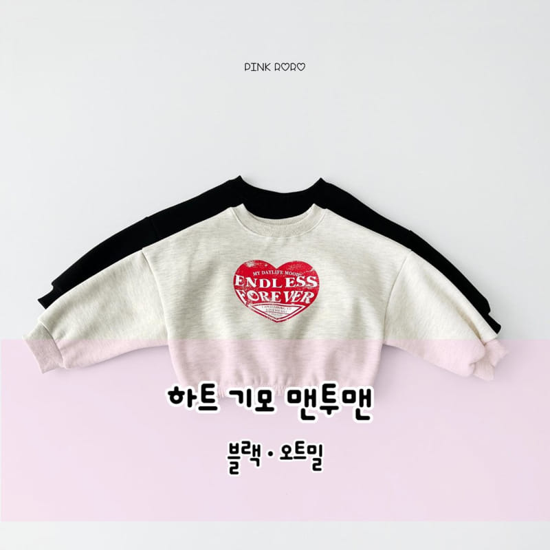 Pink Roro - Korean Children Fashion - #Kfashion4kids - Heart Fleece Sweatshirt - 10