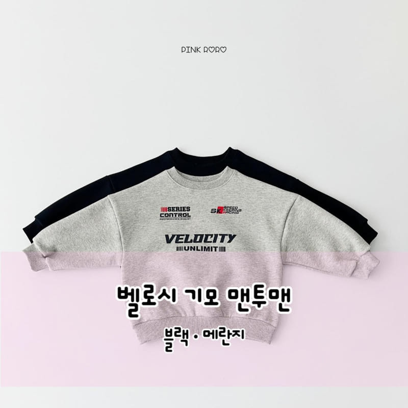 Pink Roro - Korean Children Fashion - #childofig - Bellosi Sweatshirt - 11