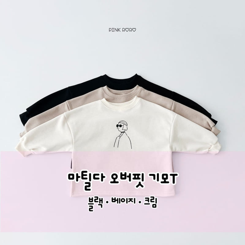 Pink Roro - Korean Children Fashion - #childofig - Matilda Overfit Fleece Tee - 11