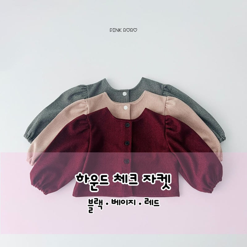 Pink Roro - Korean Children Fashion - #kidsstore - Hound Jacket - 12