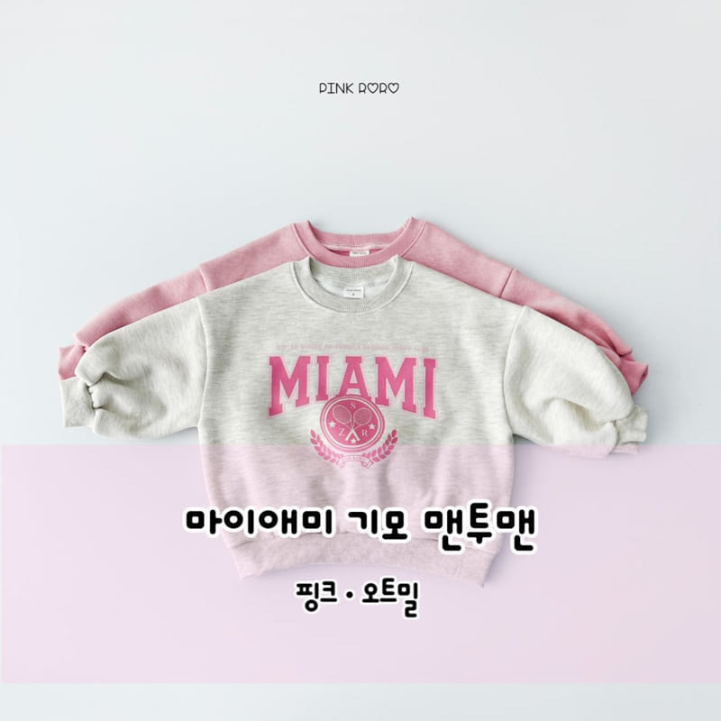 Pink Roro - Korean Children Fashion - #kidzfashiontrend - Myami Fleece Sweatshirt - 12