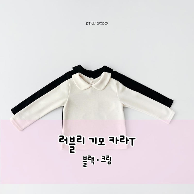 Pink Roro - Korean Children Fashion - #kidzfashiontrend - Lovely Collar Tee - 10