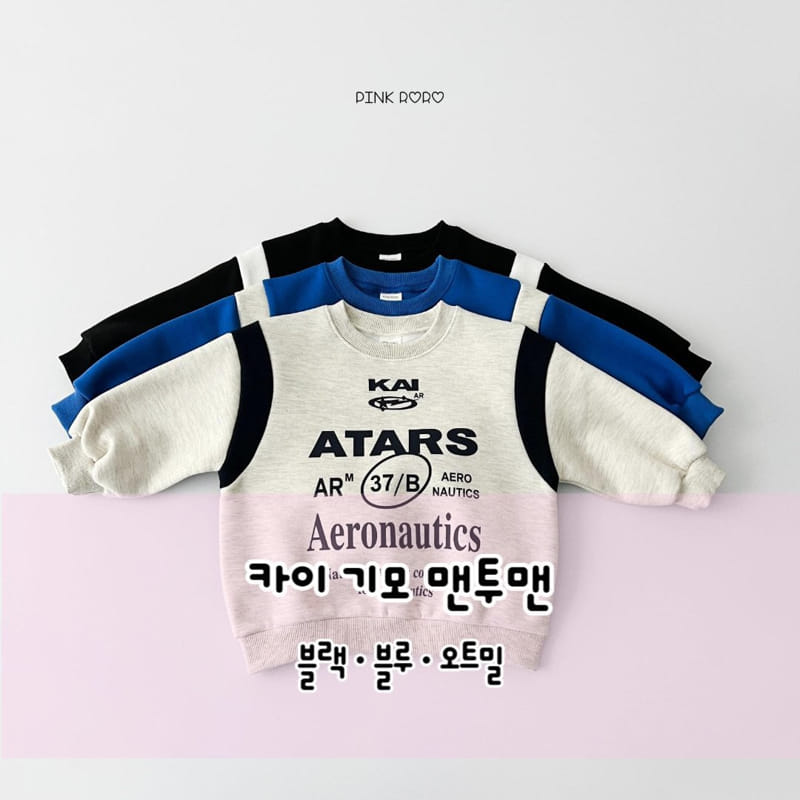 Pink Roro - Korean Children Fashion - #magicofchildhood - Kai Fleece Sweatshirt - 10