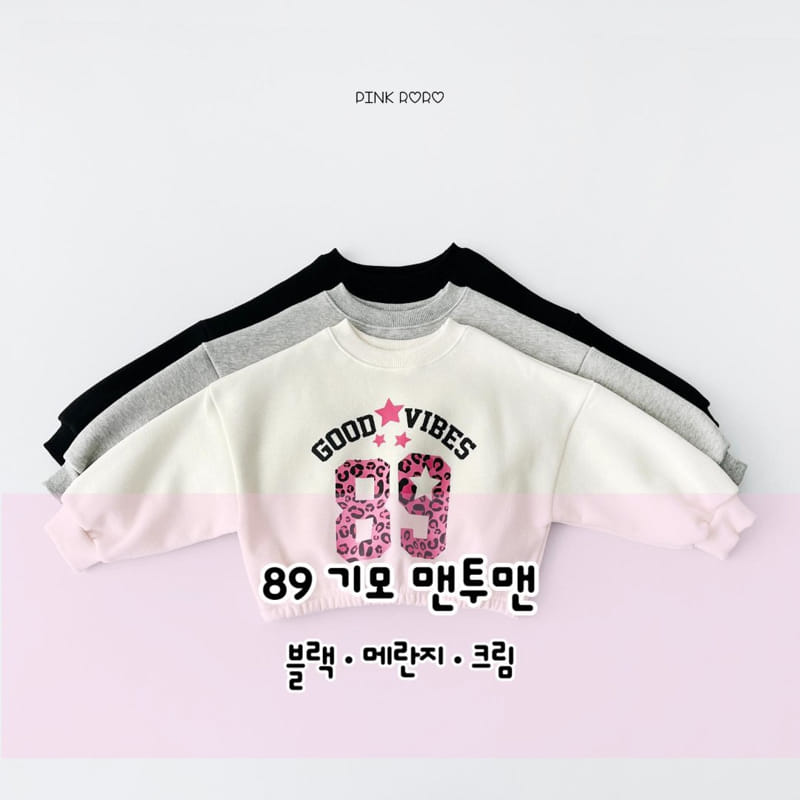 Pink Roro - Korean Children Fashion - #minifashionista - 89 Sweatshirt - 11