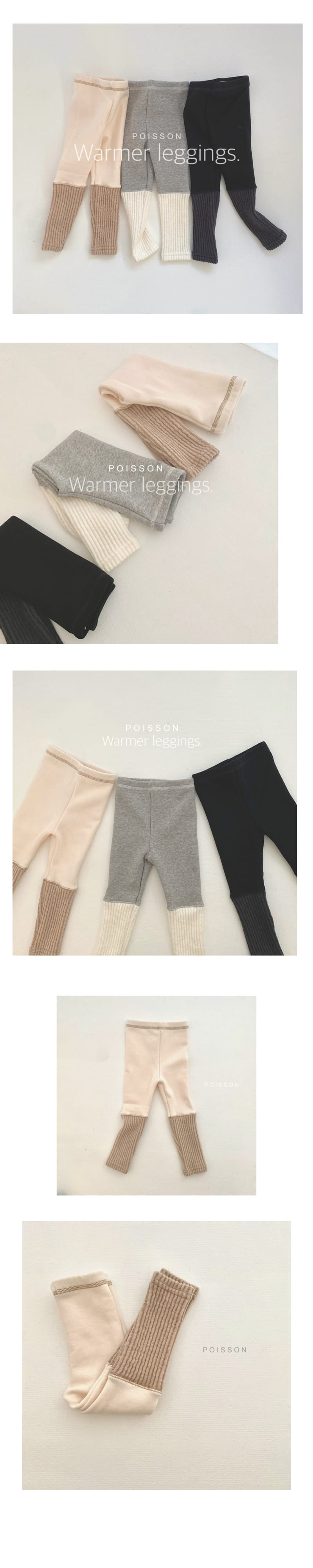 Poisson - Korean Children Fashion - #magicofchildhood - Knit Warmer Leggings - 2
