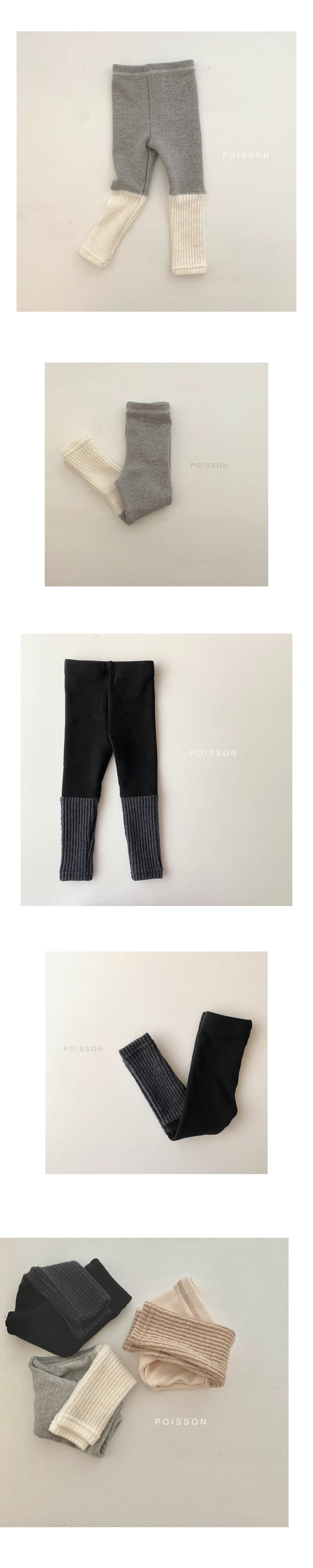 Poisson - Korean Children Fashion - #minifashionista - Knit Warmer Leggings - 3