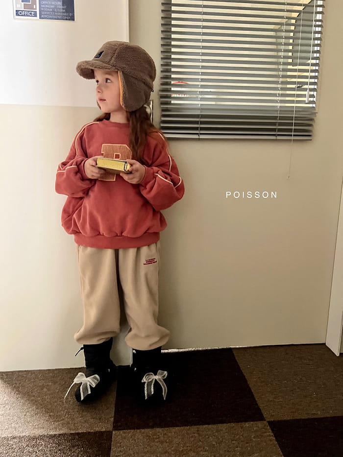Poisson - Korean Children Fashion - #minifashionista - Track Sweatshirt - 2