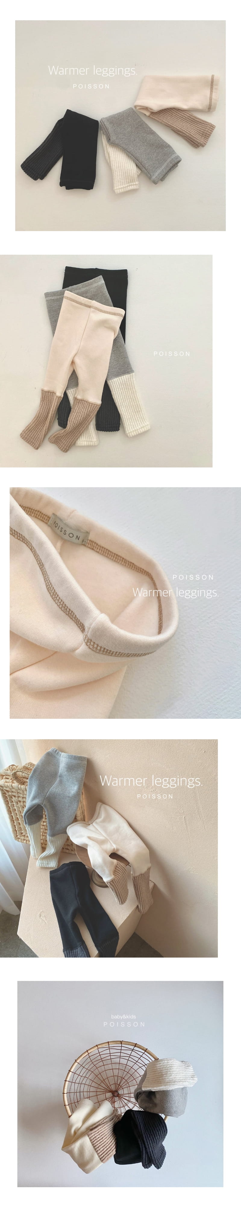 Poisson - Korean Children Fashion - #minifashionista - Knit Warmer Leggings - 4