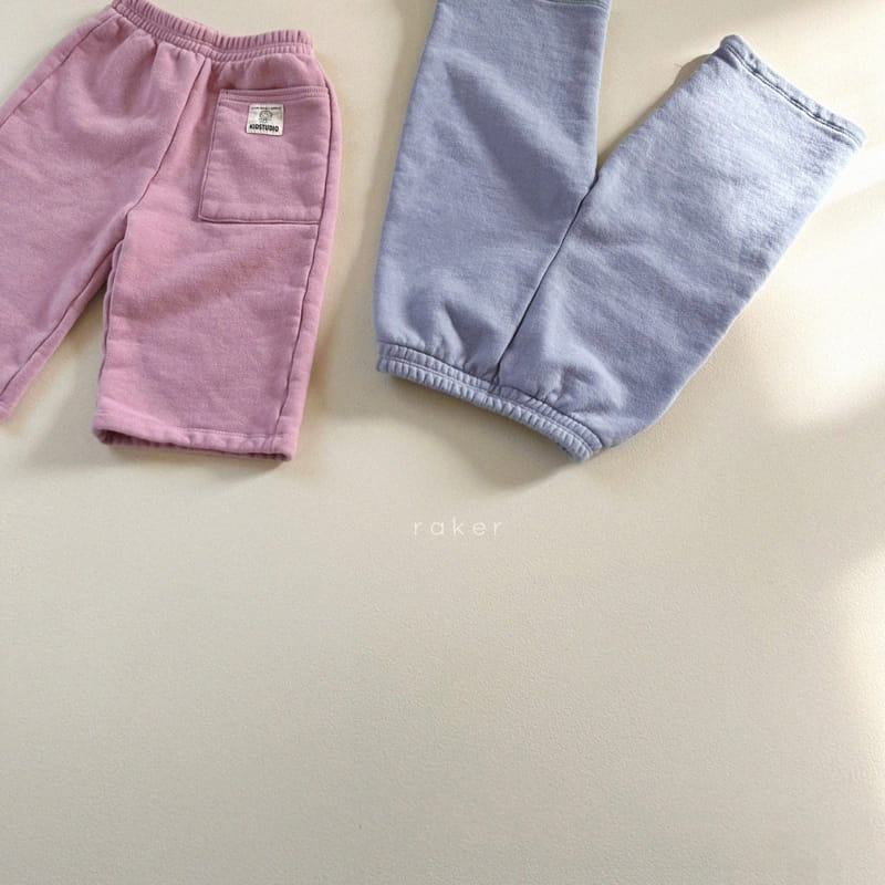 Raker - Korean Children Fashion - #childofig - Pocket Pants