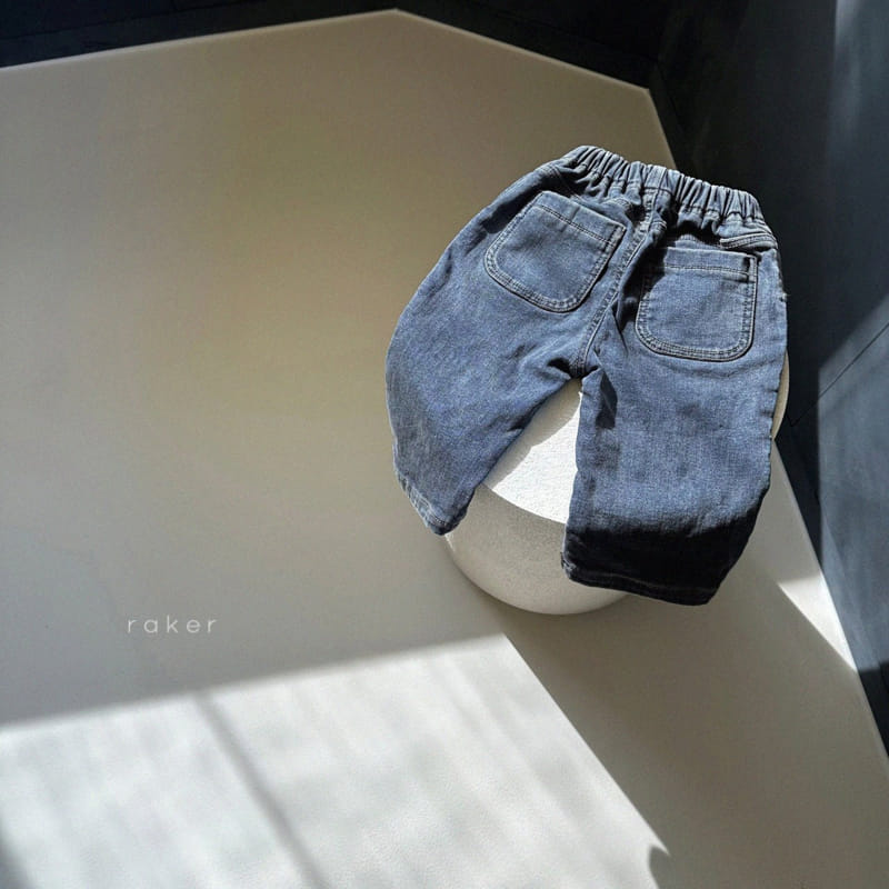Raker - Korean Children Fashion - #minifashionista - Pie Span Pants - 2