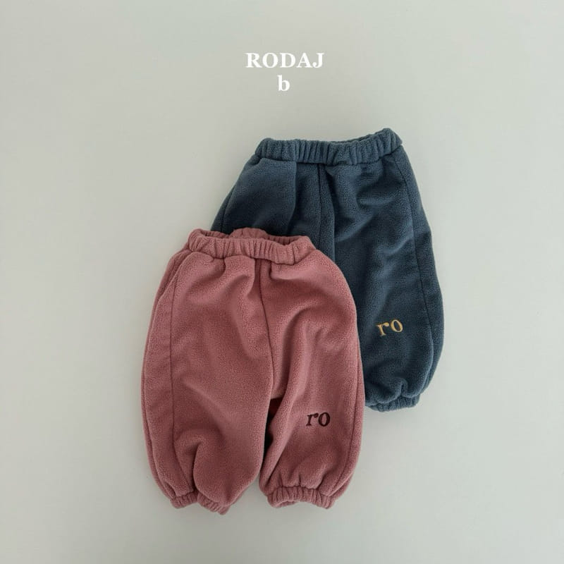 Roda J - Korean Baby Fashion - #babyboutique - Oat Pants