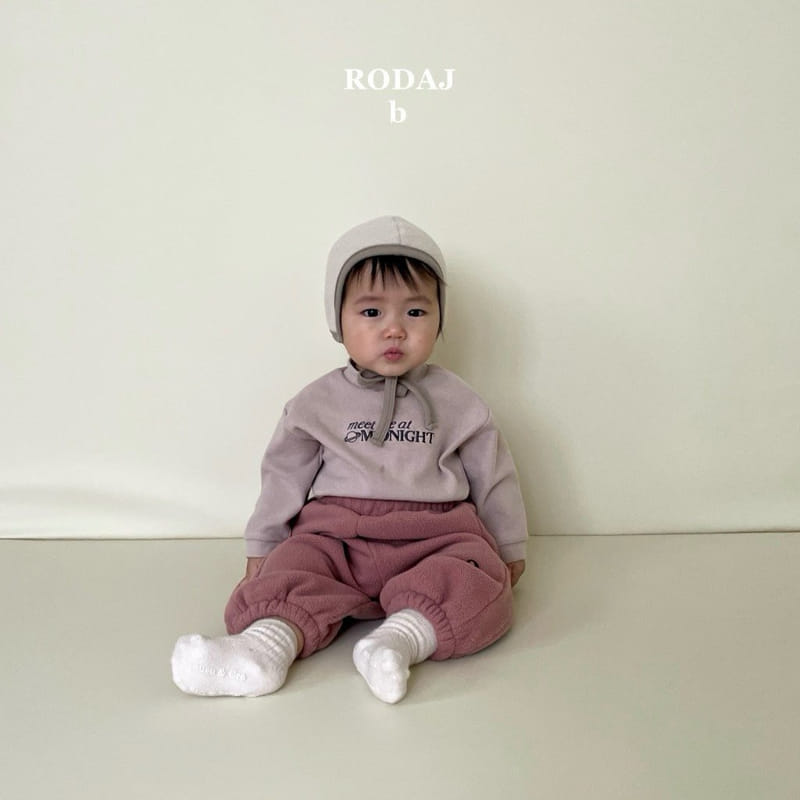 Roda J - Korean Baby Fashion - #babyboutiqueclothing - Oat Pants - 2