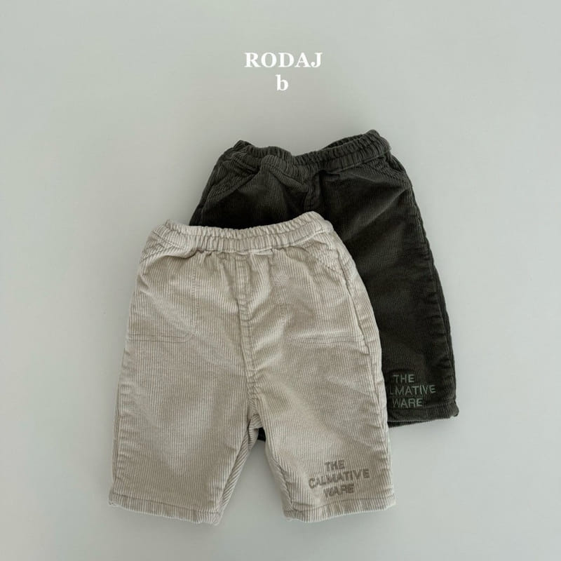 Roda J - Korean Baby Fashion - #babyboutiqueclothing - TV Pants