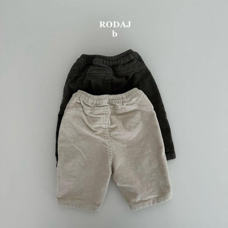 Roda J - Korean Baby Fashion - #babyclothing - TV Pants - 2