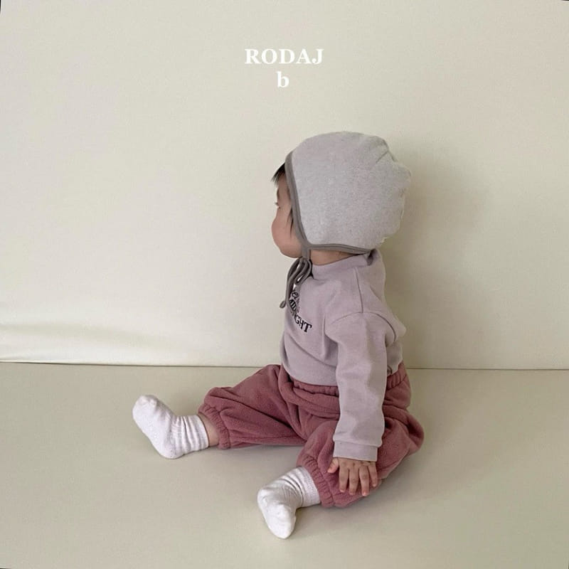 Roda J - Korean Baby Fashion - #babyclothing - Oat Pants - 4