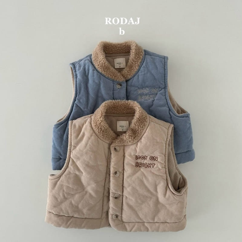 Roda J - Korean Baby Fashion - #babyoutfit - Boming Vest