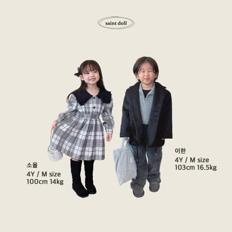 Saint Doll - Korean Children Fashion - #childofig - Bonny ST Baraclava - 11