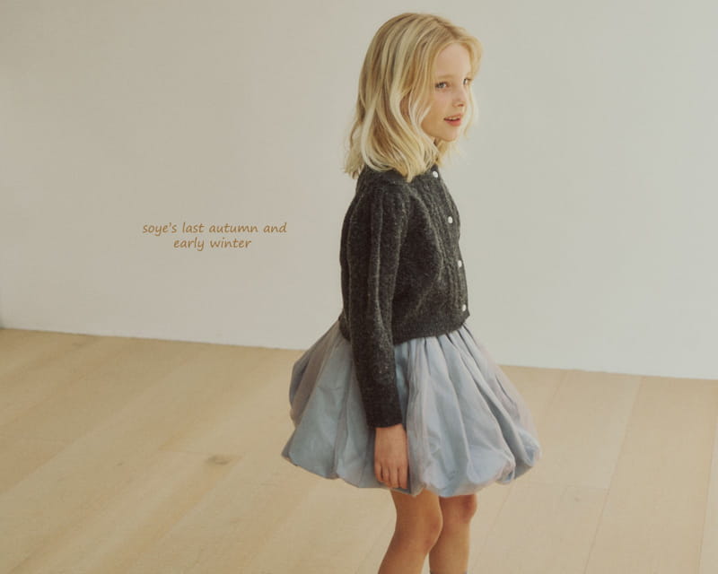Soye - Korean Children Fashion - #childrensboutique - Organdy Skirt - 6