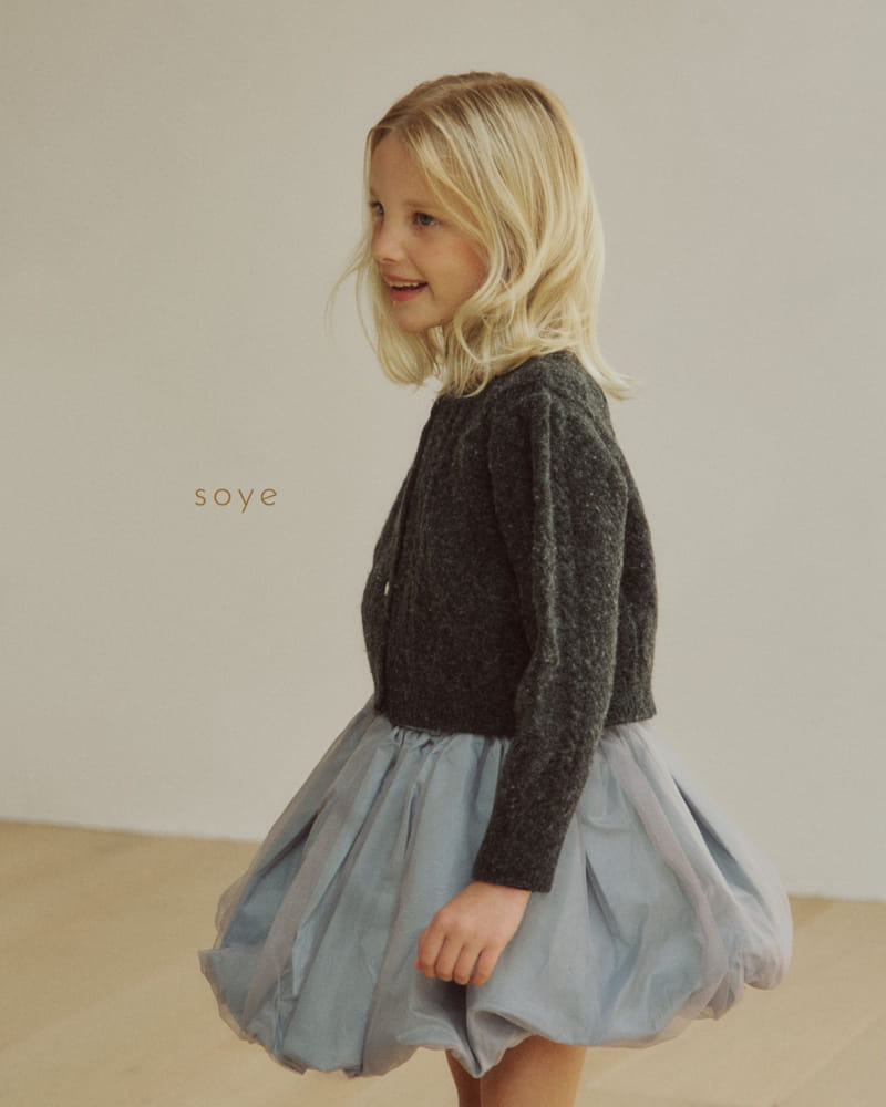 Soye - Korean Children Fashion - #discoveringself - Organdy Skirt - 8