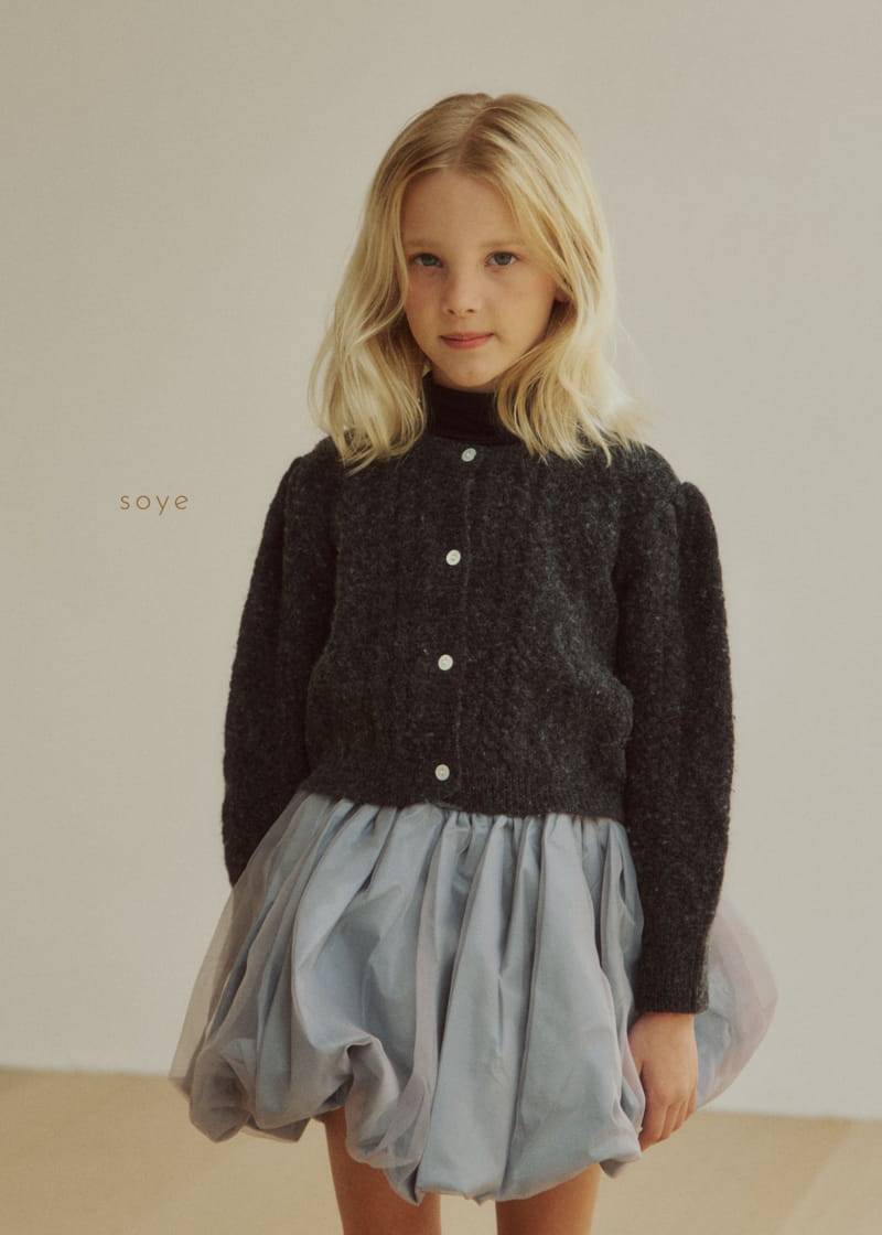 Soye - Korean Children Fashion - #magicofchildhood - Cable Knit Jacket