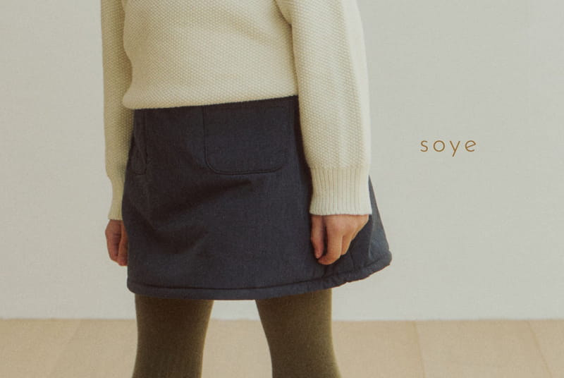 Soye - Korean Children Fashion - #prettylittlegirls - Padding Skirt - 7