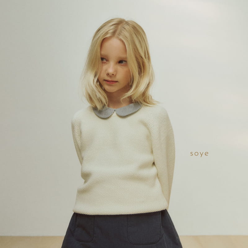 Soye - Korean Children Fashion - #toddlerclothing - Padding Skirt - 9
