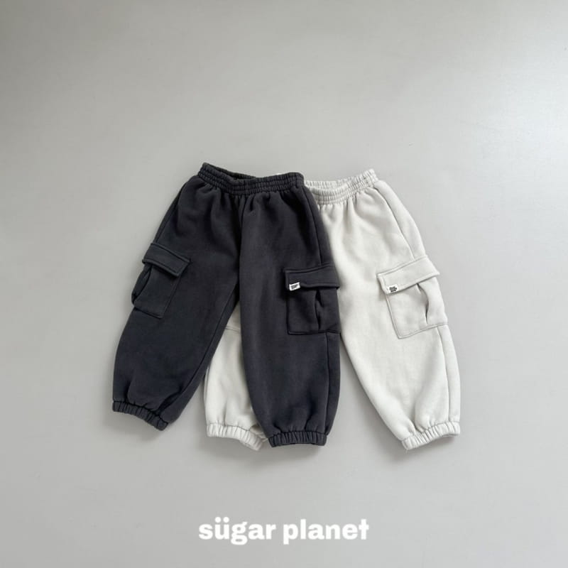 Sugar Planet - Korean Children Fashion - #childrensboutique - Training Cargo Pants - 2