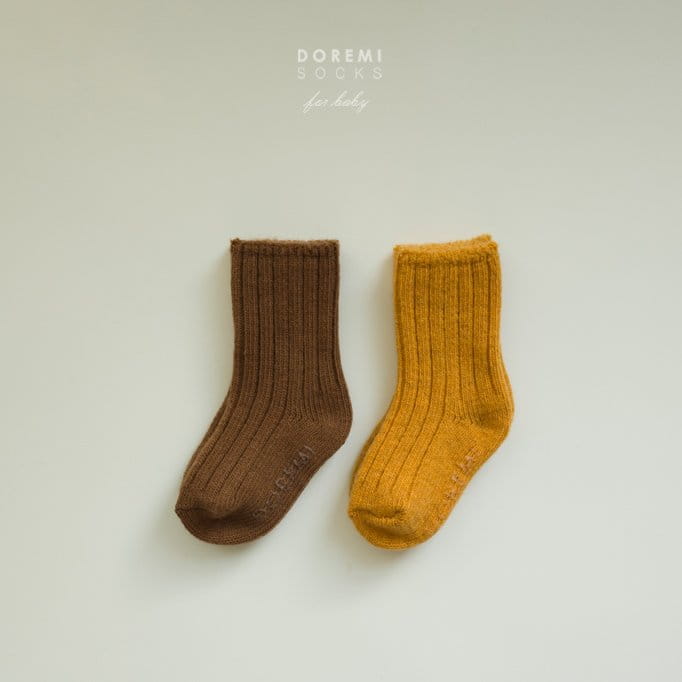 Teamand - Korean Children Fashion - #discoveringself - Rib Wool Mustard Socks Set - 3