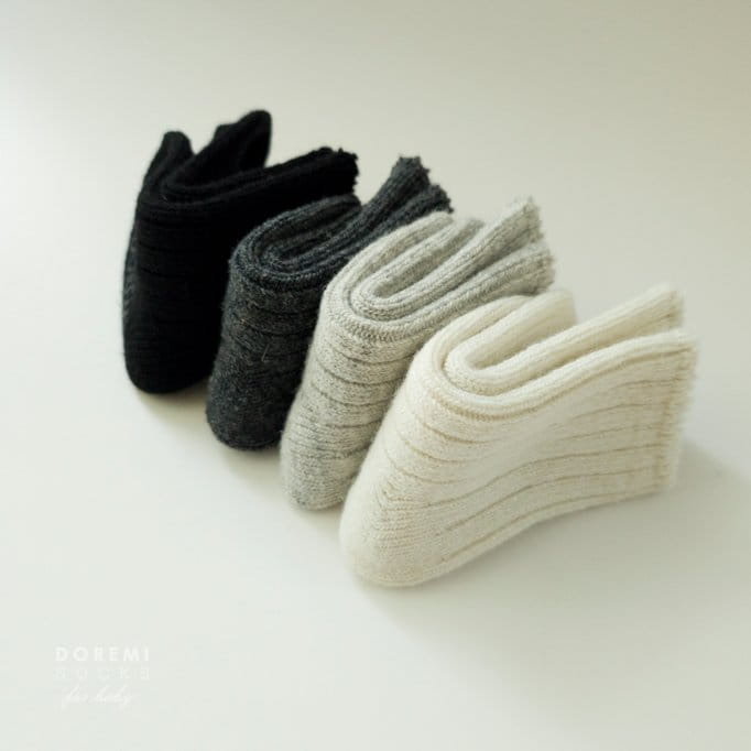 Teamand - Korean Children Fashion - #fashionkids - Rib Wool Cream Set - 5
