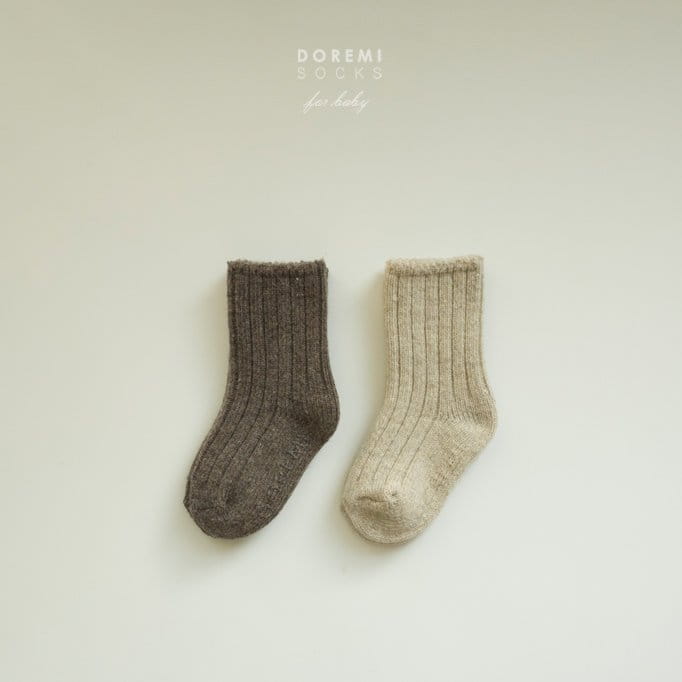 Teamand - Korean Children Fashion - #fashionkids - Rib Wool Oatmeal Socks Set - 3