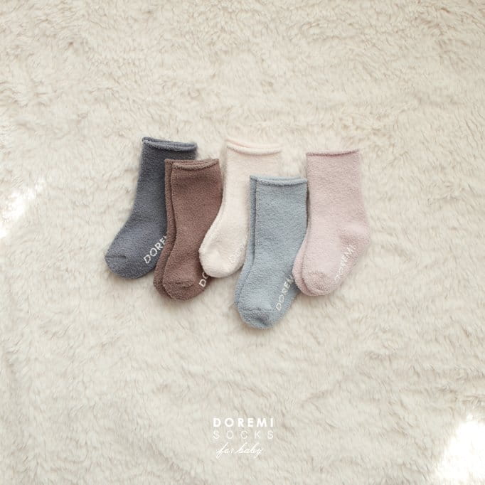 Teamand - Korean Children Fashion - #prettylittlegirls - Sleep Doldol Socks - 2