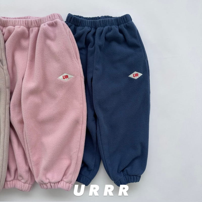 Urrr - Korean Children Fashion - #kidsstore - Alpi Pants