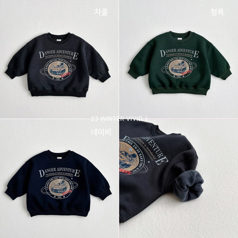 Vivid I - Korean Children Fashion - #childofig - Vintage Car Sweatshirt